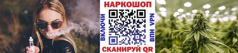 Купить наркотики сайты Яровое МАРИХУАНА А ПВП Гашиш COCAIN