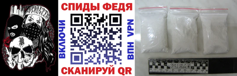 АМФ 97%  Яровое 
