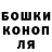 КЕТАМИН VHQ zoyush
