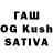 Героин хмурый Kapitan Matsuba