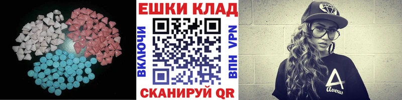 Экстази бентли  Яровое 