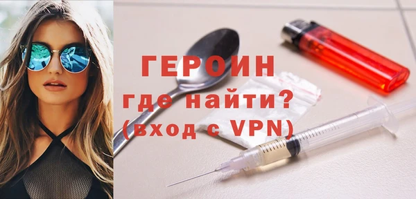 мяу мяу мука Абдулино