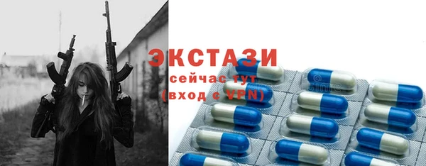 мяу мяу мука Абдулино