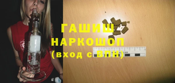 мяу мяу мука Абдулино
