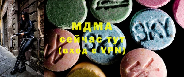 спиды Алзамай