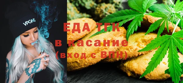 спиды Алзамай