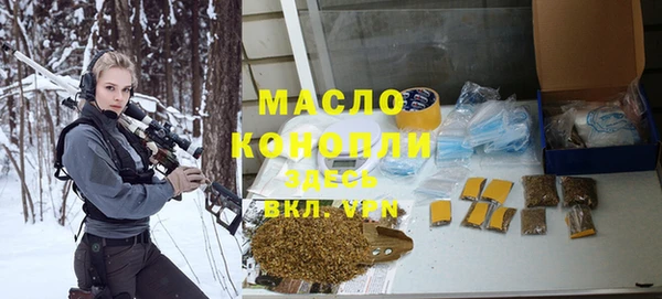 мефедрон Абаза