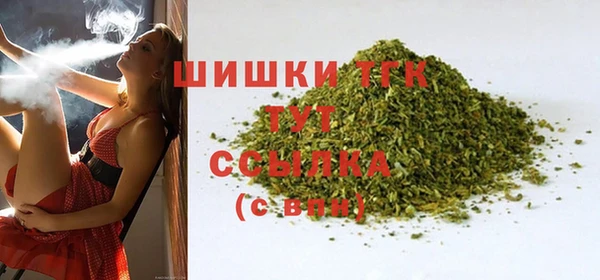мяу мяу мука Абдулино