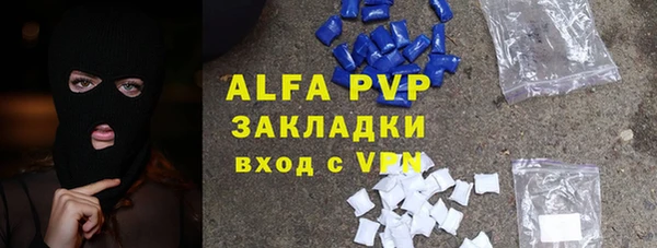 2c-b Абинск