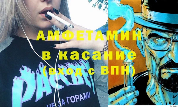 спиды Алзамай