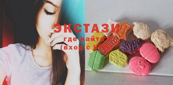 2c-b Абинск