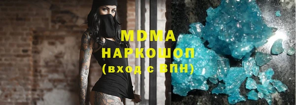 спиды Алзамай