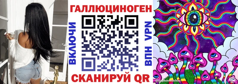 закладки  mega ССЫЛКА  Псилоцибиновые грибы Magic Shrooms  Яровое 
